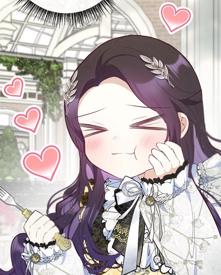 我在恶魔家的受宠生活 - 67.拜访皇宫 - 第94张图