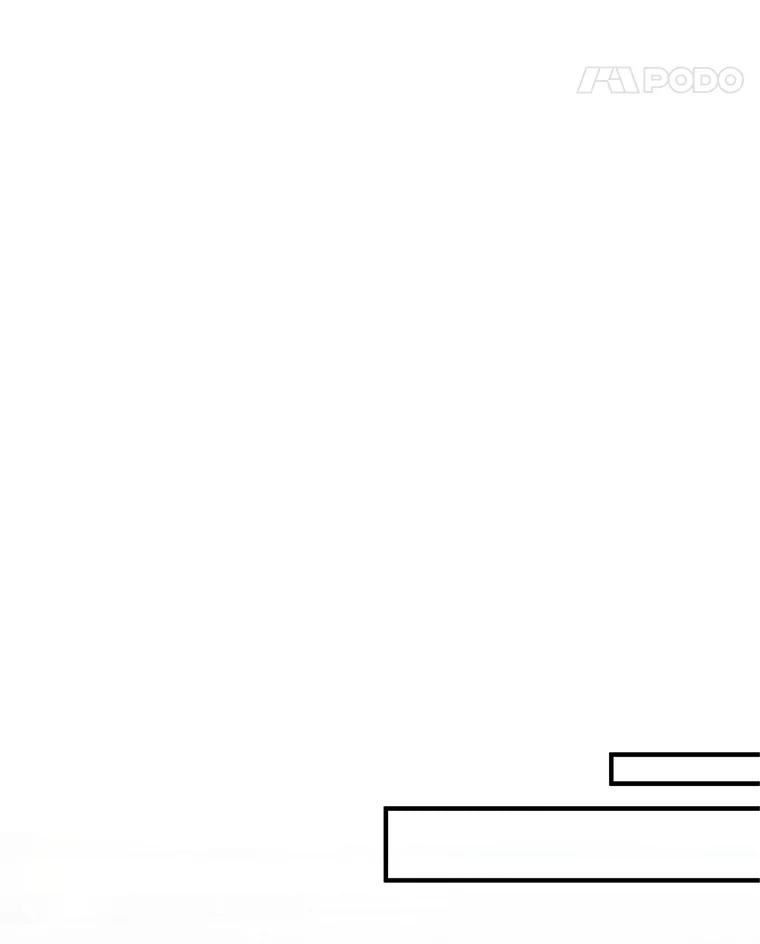 我在恶魔家的受宠生活 - 67.拜访皇宫 - 第87张图