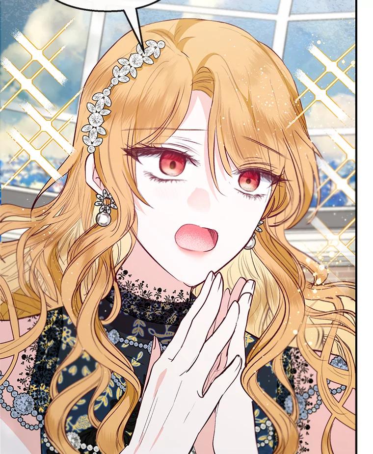 我在恶魔家的受宠生活 - 67.拜访皇宫 - 第112张图