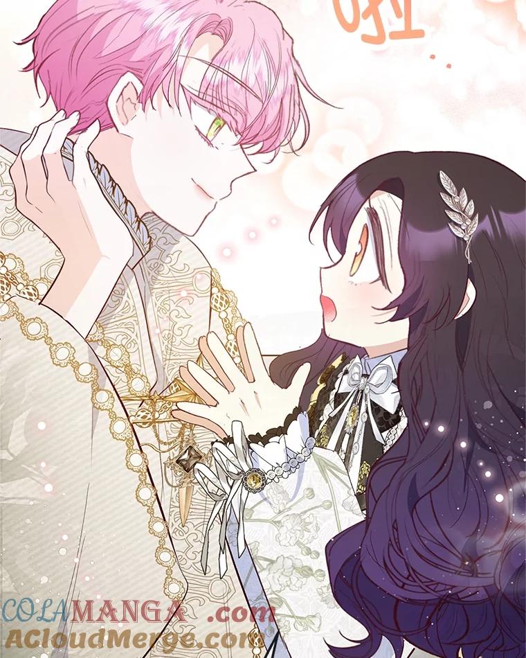 我在恶魔家的受宠生活 - 67.拜访皇宫 - 第13张图