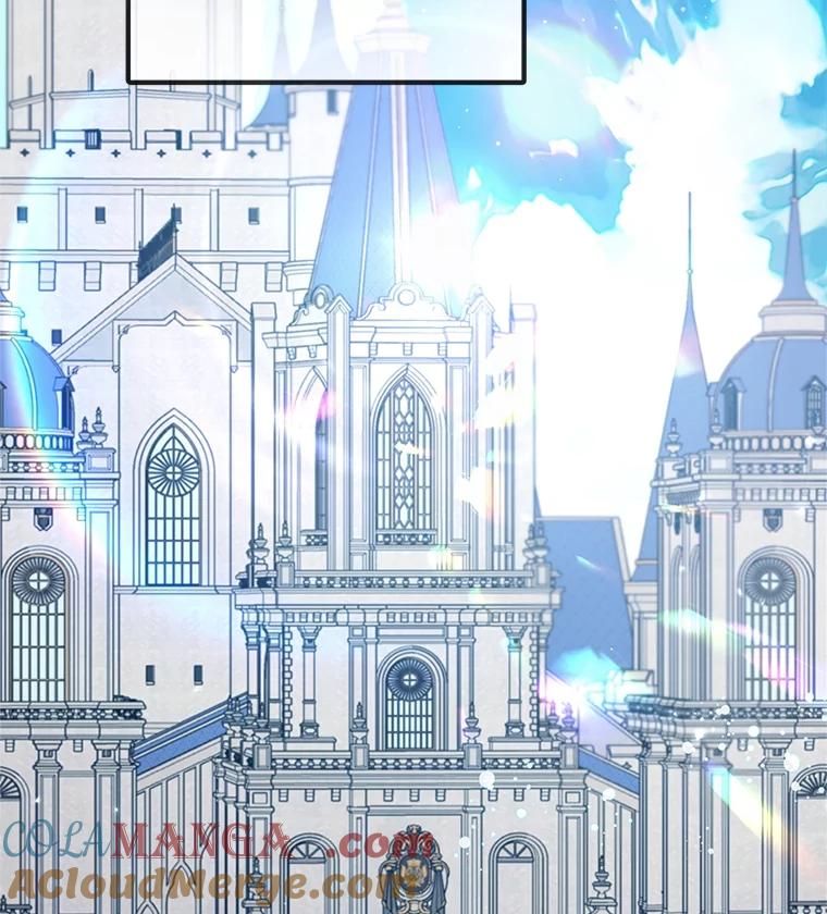 我在恶魔家的受宠生活 - 67.拜访皇宫 - 第33张图