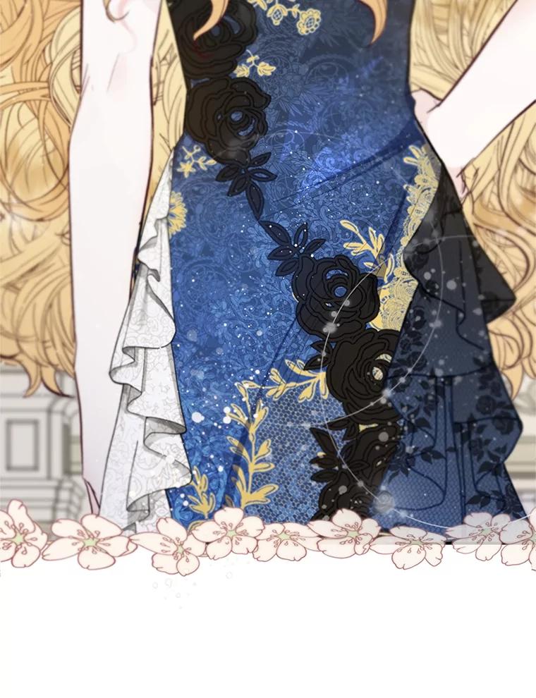 我在恶魔家的受宠生活 - 67.拜访皇宫 - 第86张图