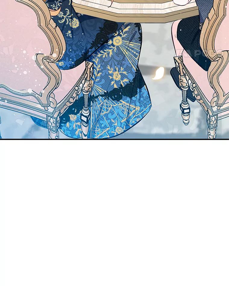 我在恶魔家的受宠生活 - 68.同一个梦 - 第18张图