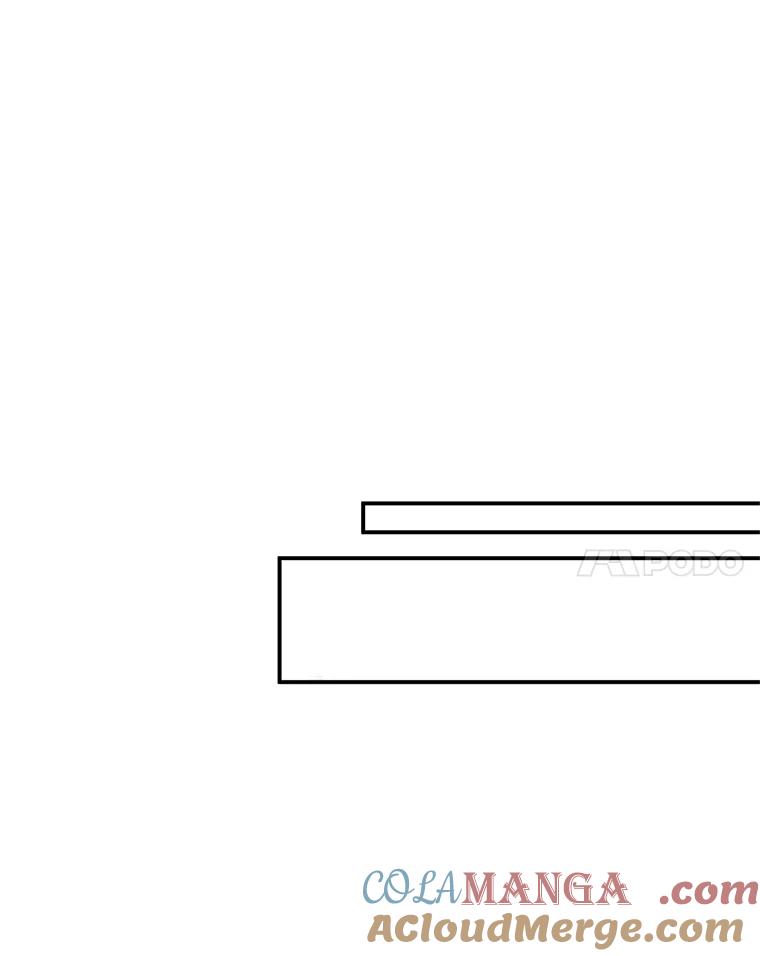 我在恶魔家的受宠生活 - 68.同一个梦 - 第21张图