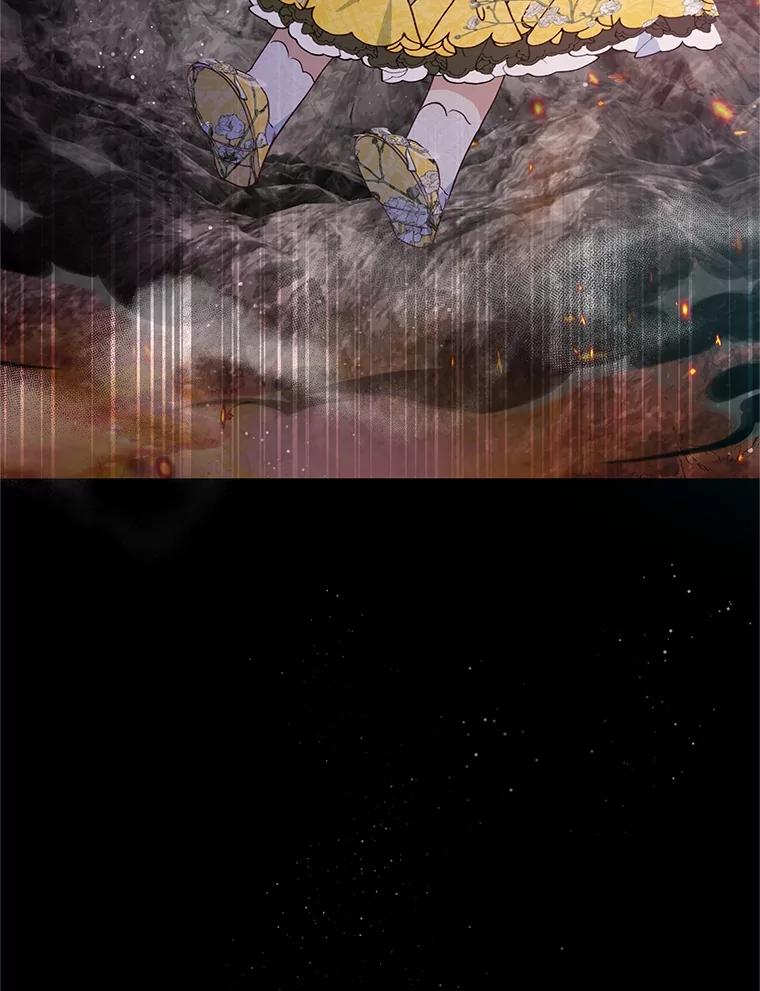 我在恶魔家的受宠生活 - 68.同一个梦 - 第44张图