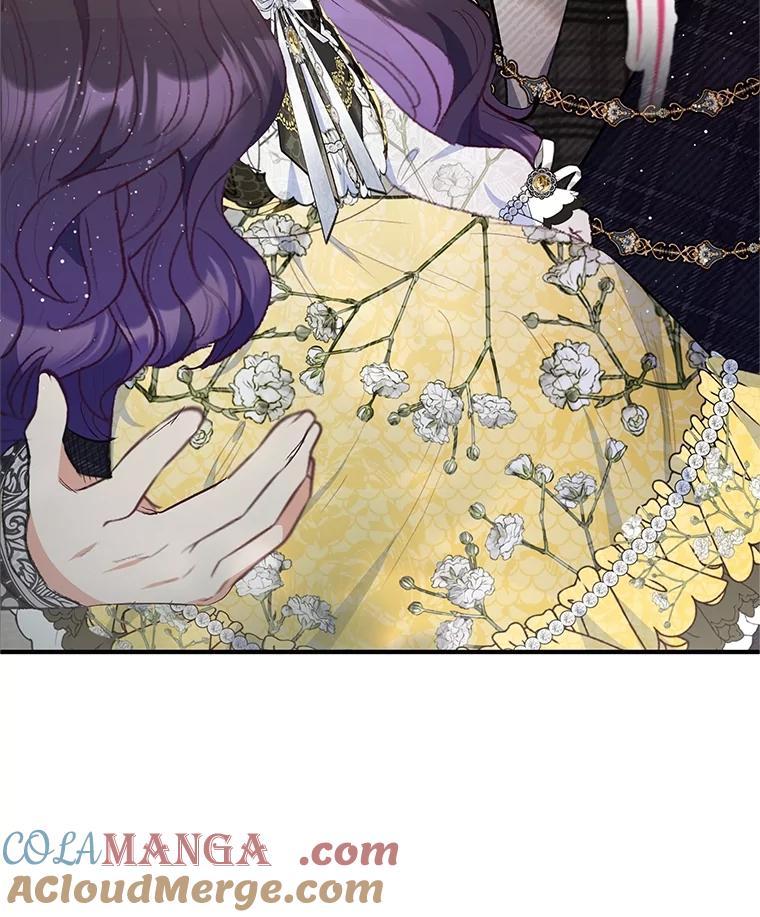 我在恶魔家的受宠生活 - 68.同一个梦 - 第33张图