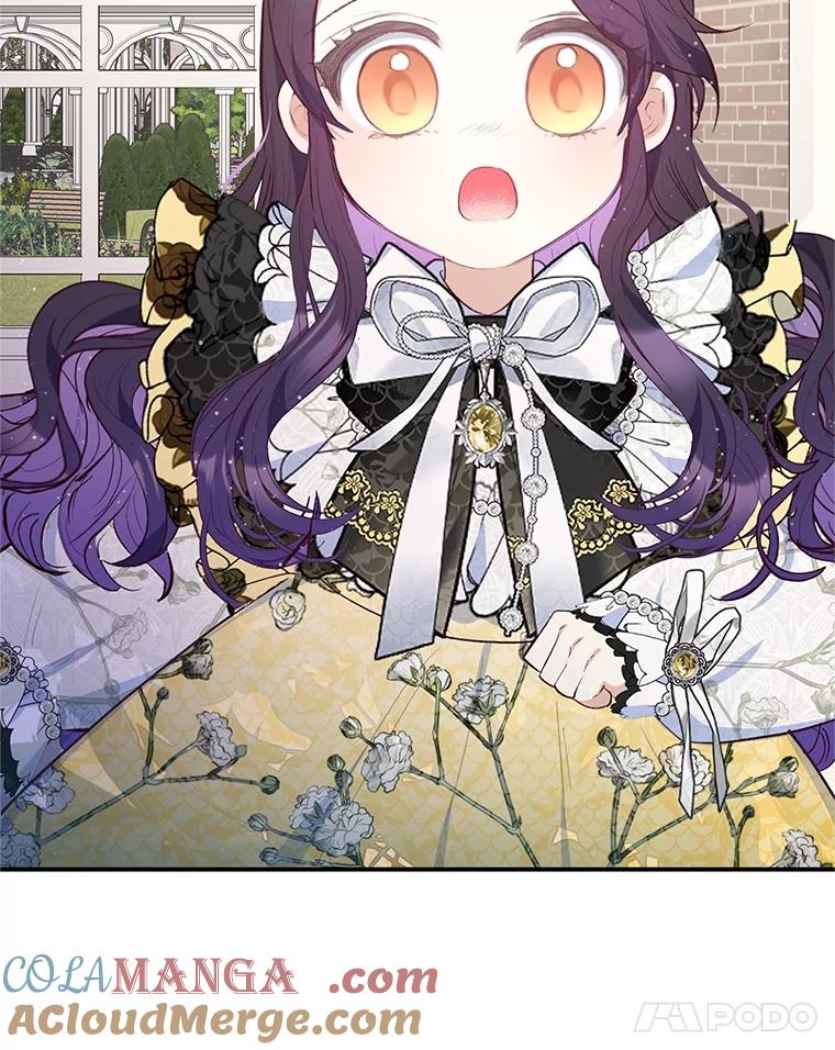 我在恶魔家的受宠生活 - 68.同一个梦 - 第25张图