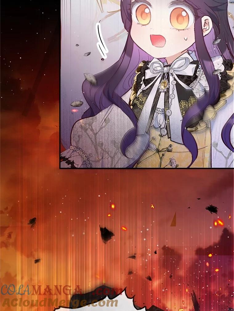 我在恶魔家的受宠生活 - 68.同一个梦 - 第93张图