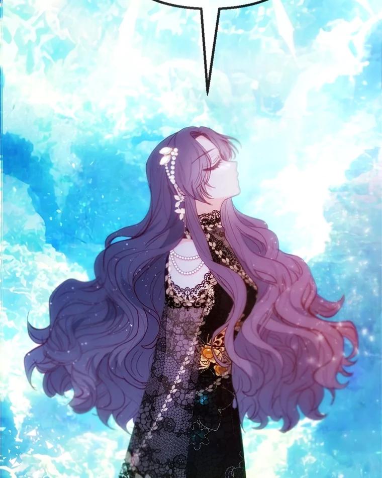 我在恶魔家的受宠生活 - 68.同一个梦 - 第119张图