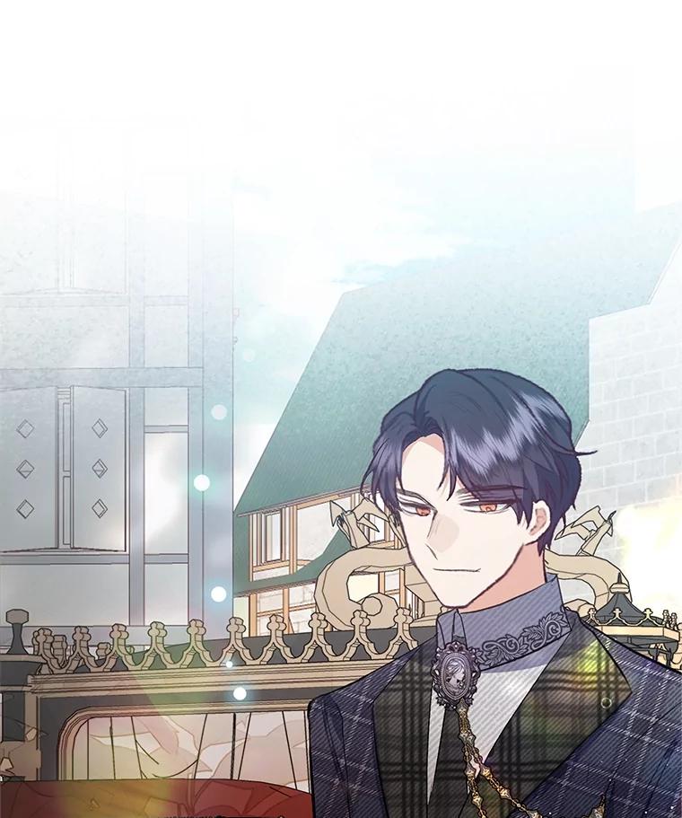 我在恶魔家的受宠生活 - 68.同一个梦 - 第26张图