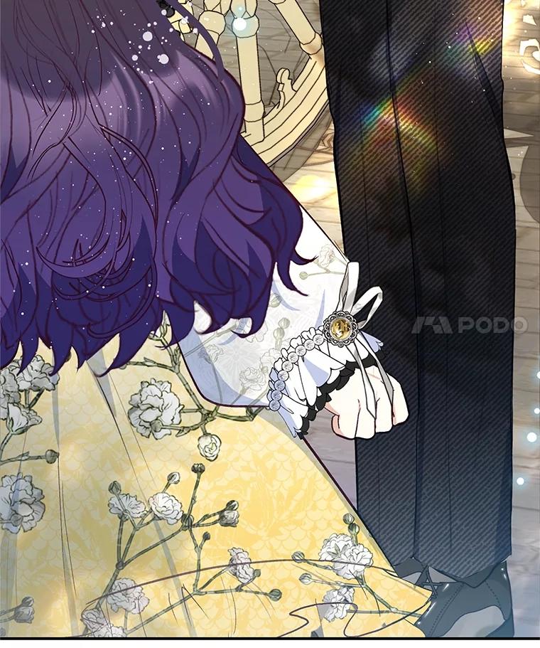 我在恶魔家的受宠生活 - 68.同一个梦 - 第28张图