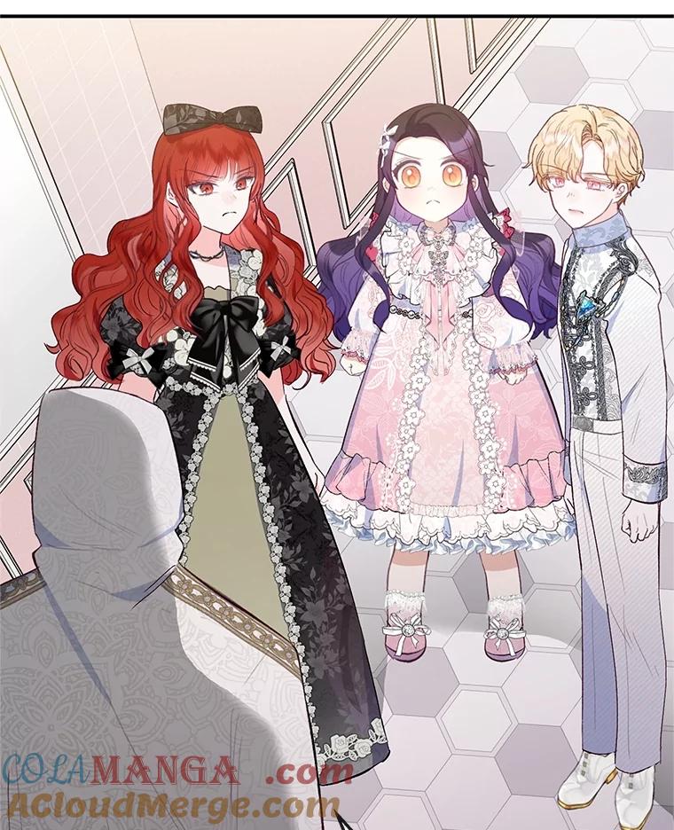 我在恶魔家的受宠生活 - 69.寻找活火山 - 第112张图