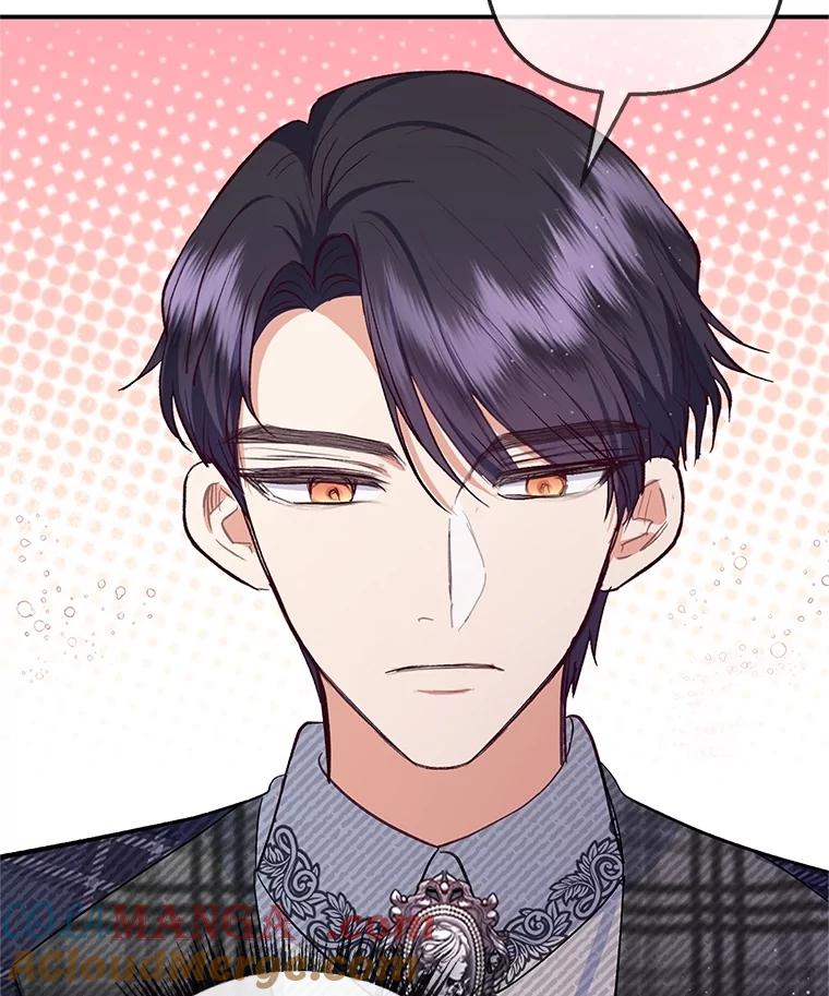 我在恶魔家的受宠生活 - 69.寻找活火山 - 第28张图