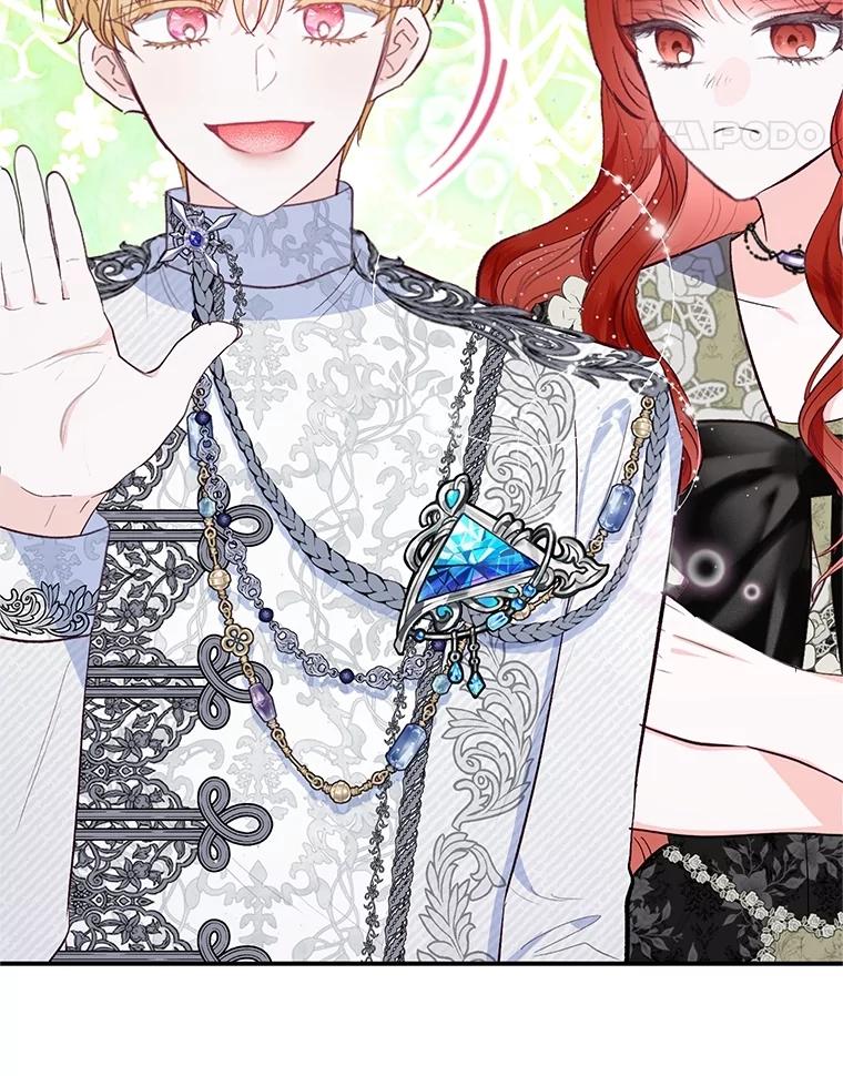 我在恶魔家的受宠生活 - 69.寻找活火山 - 第97张图