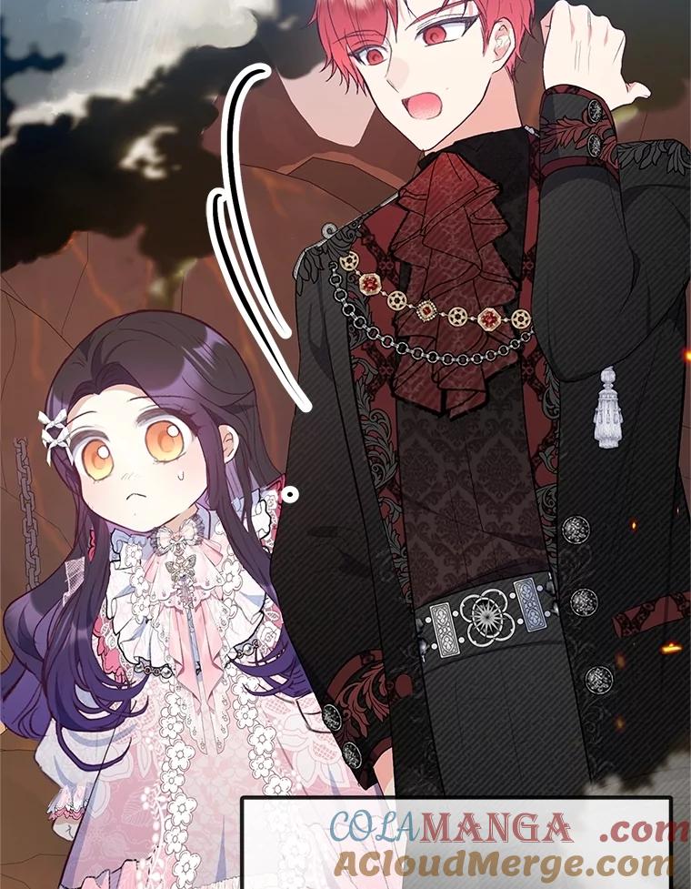 我在恶魔家的受宠生活 - 70.出发营救 - 第85张图