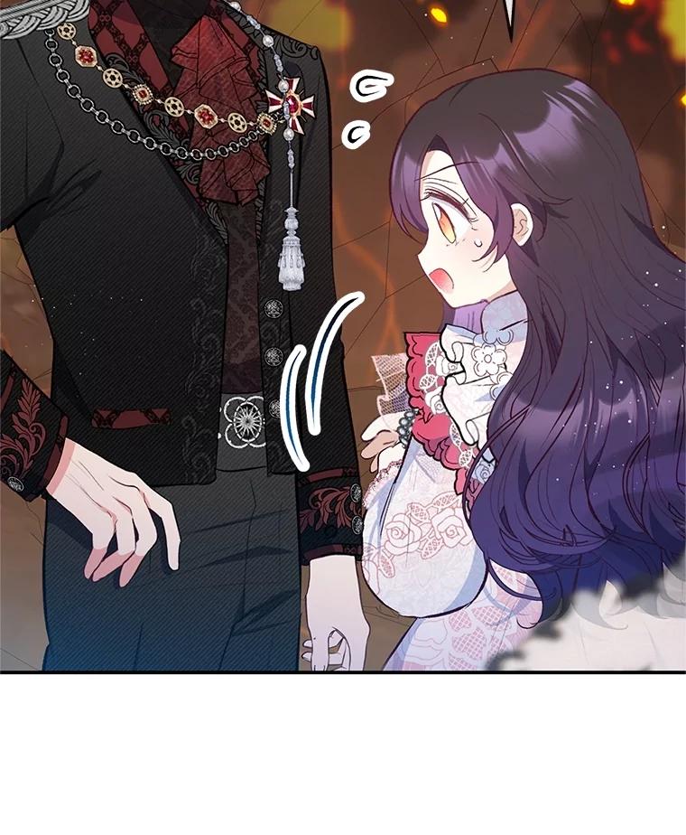 我在恶魔家的受宠生活 - 70.出发营救 - 第90张图