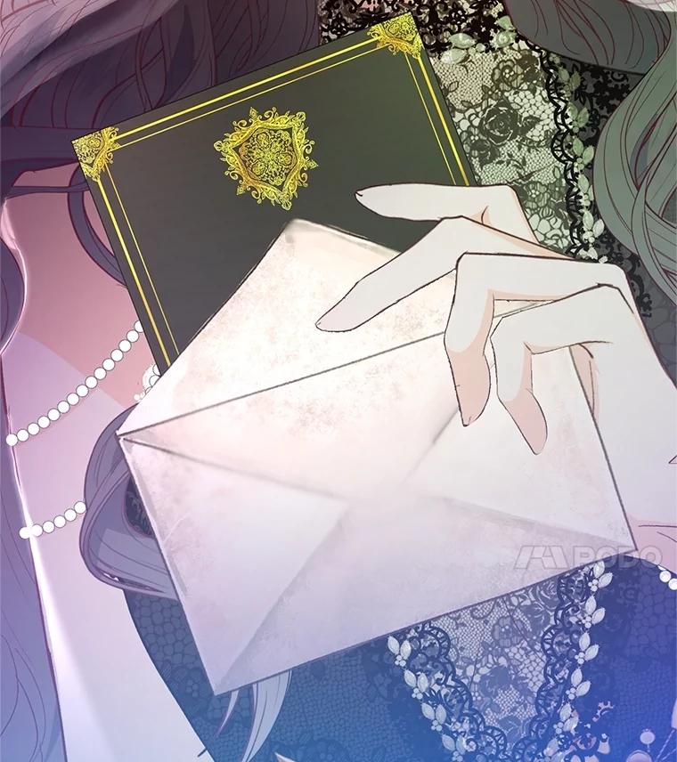 我在恶魔家的受宠生活 - 70.出发营救 - 第28张图