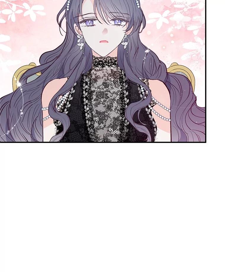 我在恶魔家的受宠生活 - 70.出发营救 - 第51张图