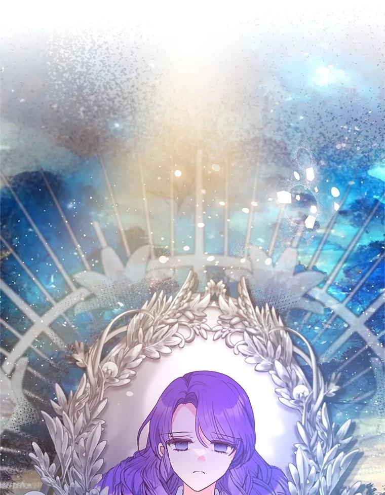 我在恶魔家的受宠生活 - 70.出发营救 - 第63张图