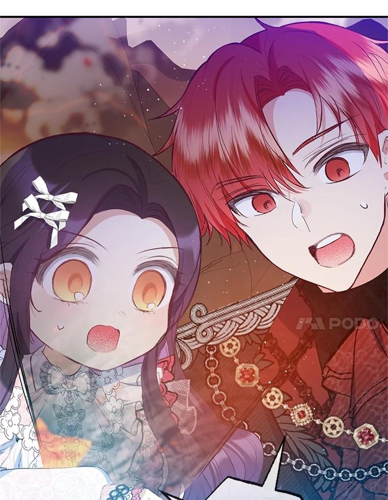 我在恶魔家的受宠生活 - 70.出发营救 - 第104张图