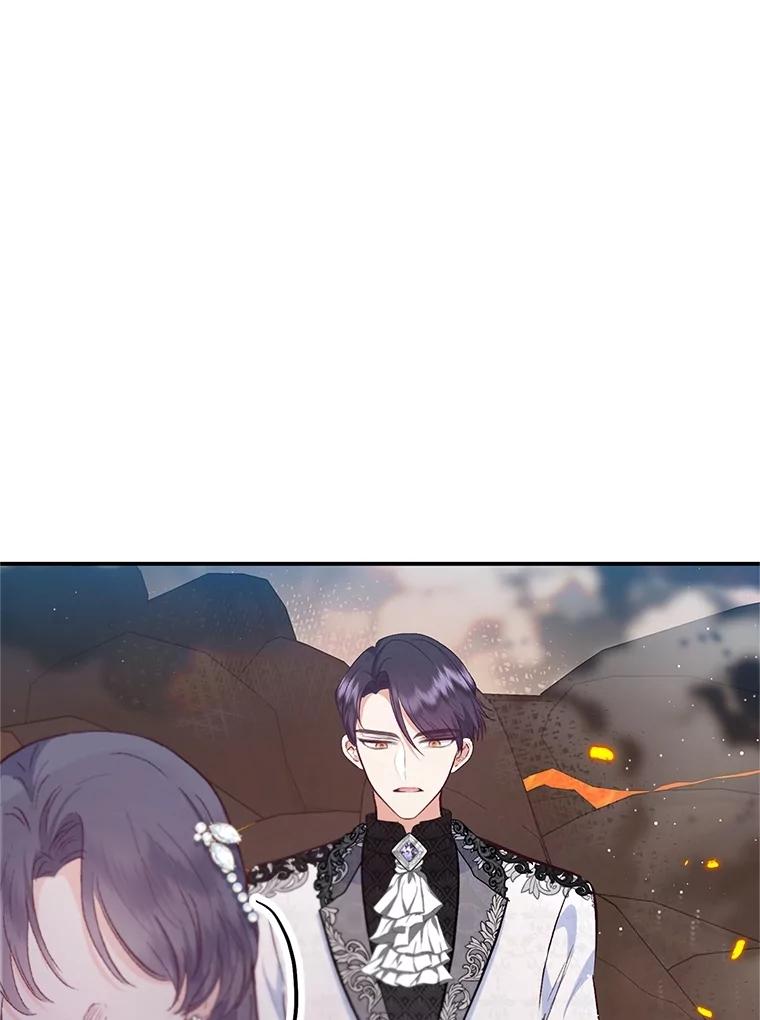 我在恶魔家的受宠生活 - 70.出发营救 - 第122张图