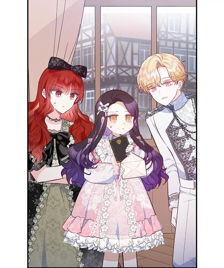 我在恶魔家的受宠生活 - 70.出发营救 - 第20张图