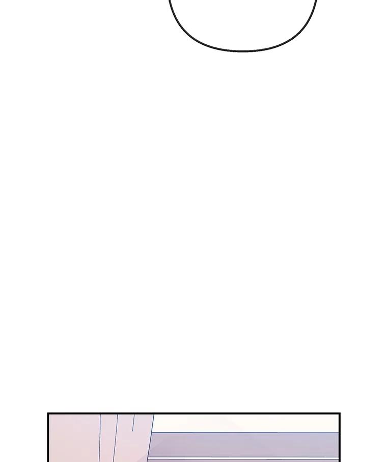 我在恶魔家的受宠生活 - 70.出发营救 - 第19张图