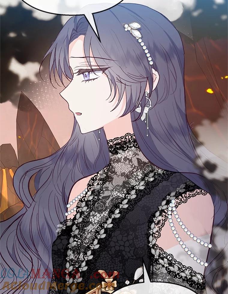 我在恶魔家的受宠生活 - 70.出发营救 - 第81张图