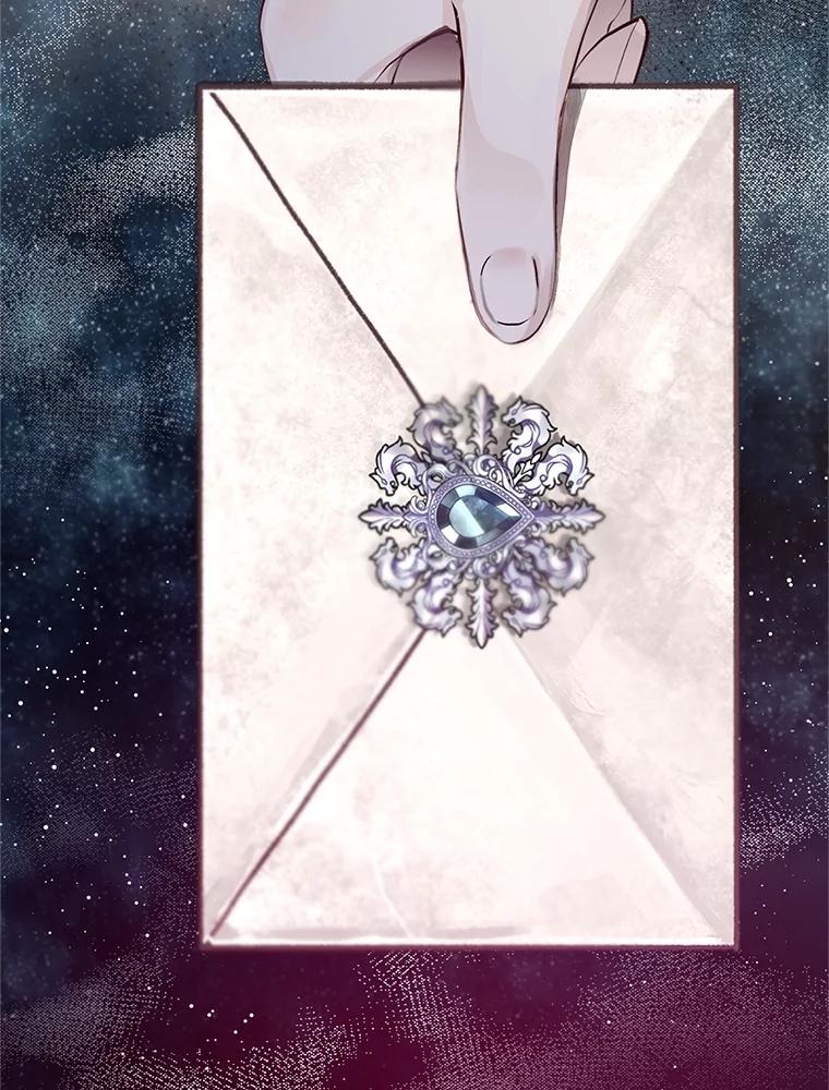 我在恶魔家的受宠生活 - 70.出发营救 - 第2张图