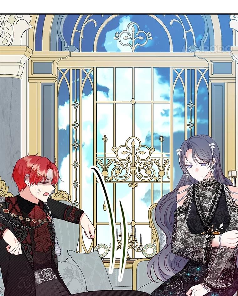 我在恶魔家的受宠生活 - 70.出发营救 - 第40张图