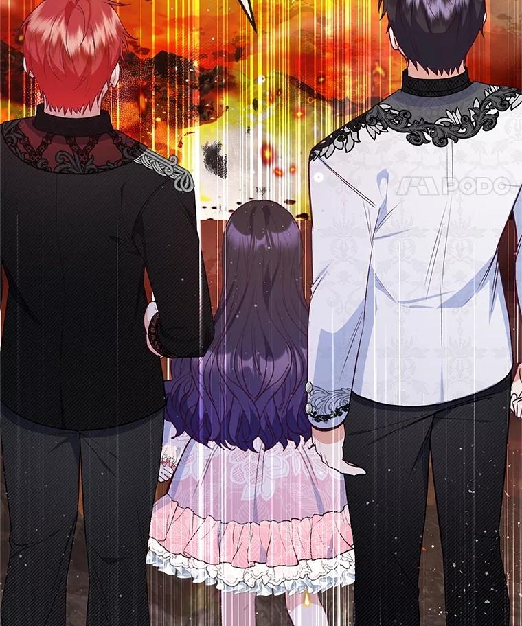 我在恶魔家的受宠生活 - 71.恶魔的方式 - 第60张图