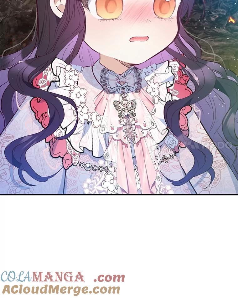 我在恶魔家的受宠生活 - 71.恶魔的方式 - 第21张图