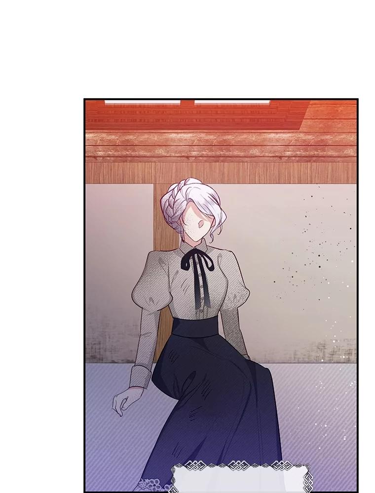 我在恶魔家的受宠生活 - 71.恶魔的方式 - 第104张图