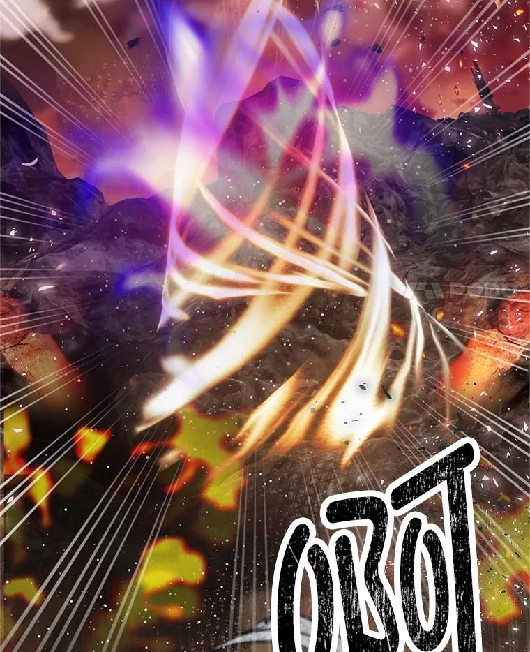 我在恶魔家的受宠生活 - 71.恶魔的方式 - 第4张图