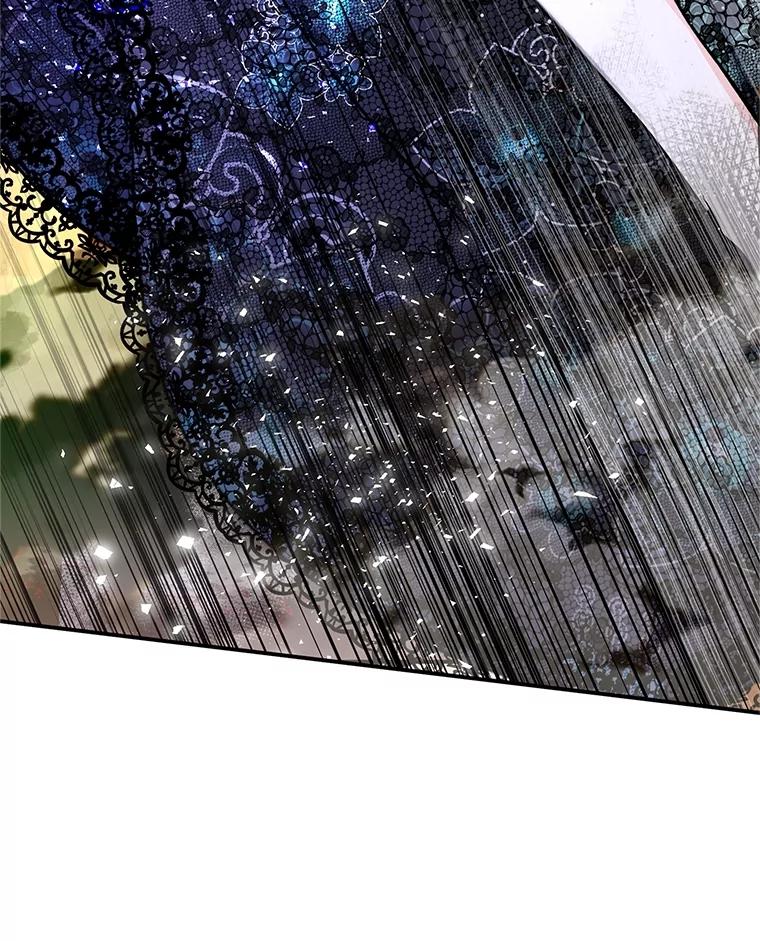 我在恶魔家的受宠生活 - 71.恶魔的方式 - 第8张图