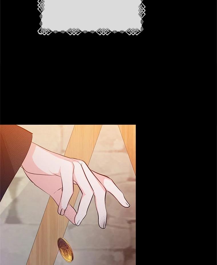 我在恶魔家的受宠生活 - 71.恶魔的方式 - 第96张图