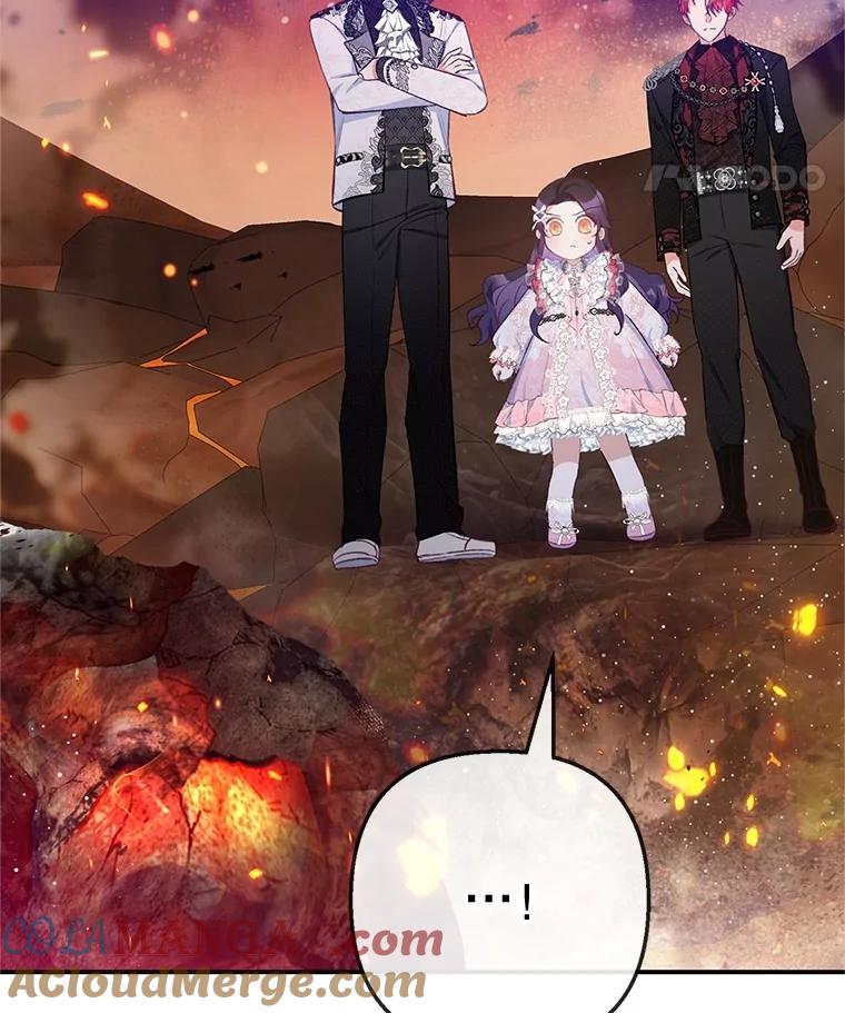 我在恶魔家的受宠生活 - 71.恶魔的方式 - 第53张图