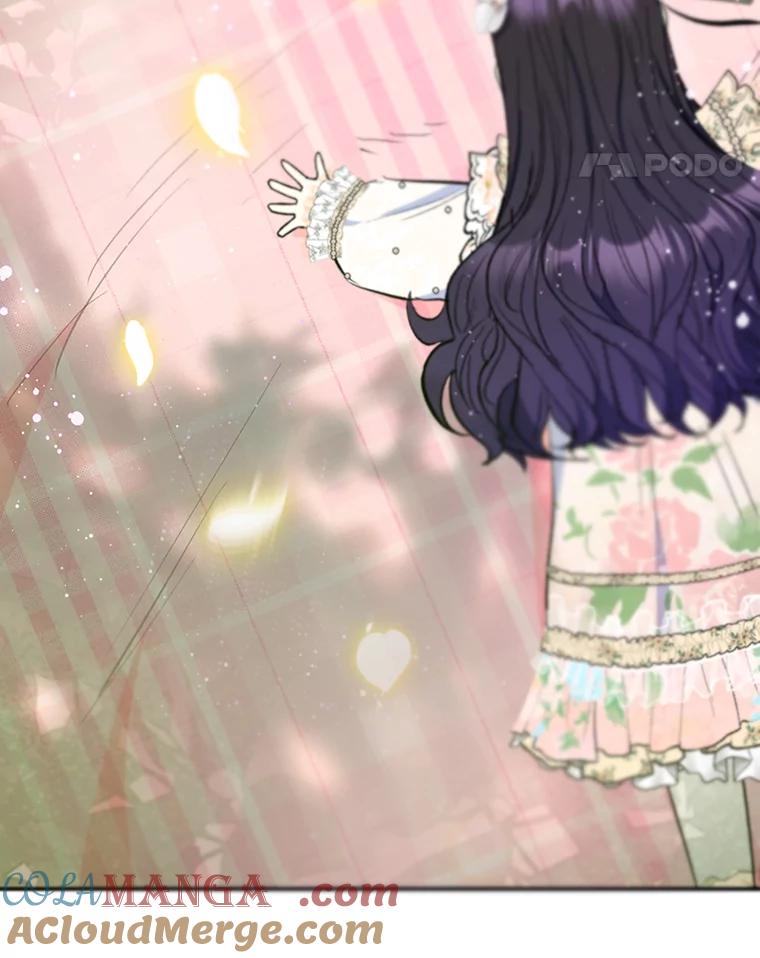 我在恶魔家的受宠生活 - 72.拜访老师家 - 第45张图