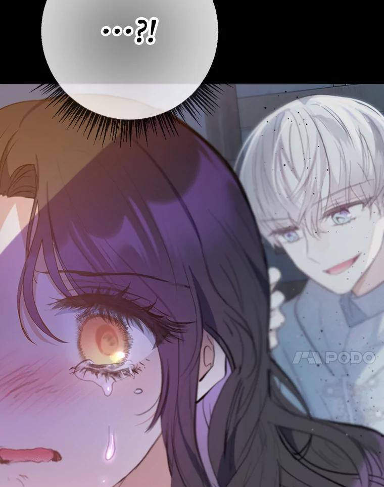 我在恶魔家的受宠生活 - 72.拜访老师家 - 第116张图