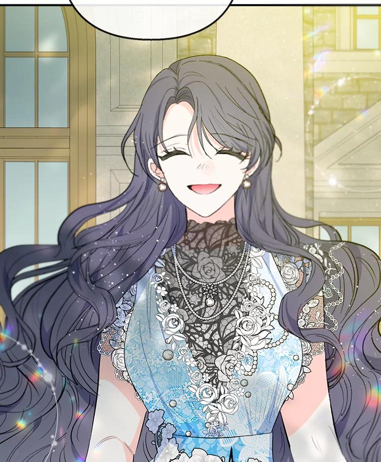 我在恶魔家的受宠生活 - 72.拜访老师家 - 第23张图