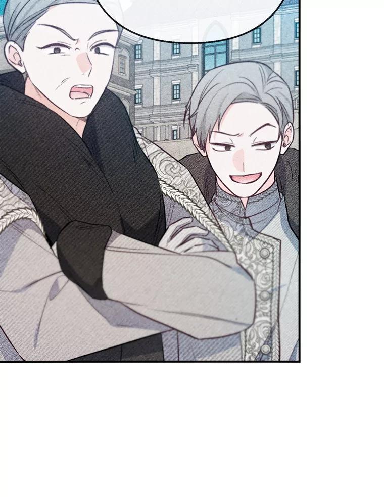 我在恶魔家的受宠生活 - 72.拜访老师家 - 第64张图