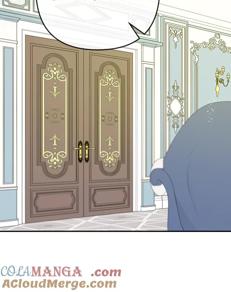 我在恶魔家的受宠生活 - 72.拜访老师家 - 第49张图