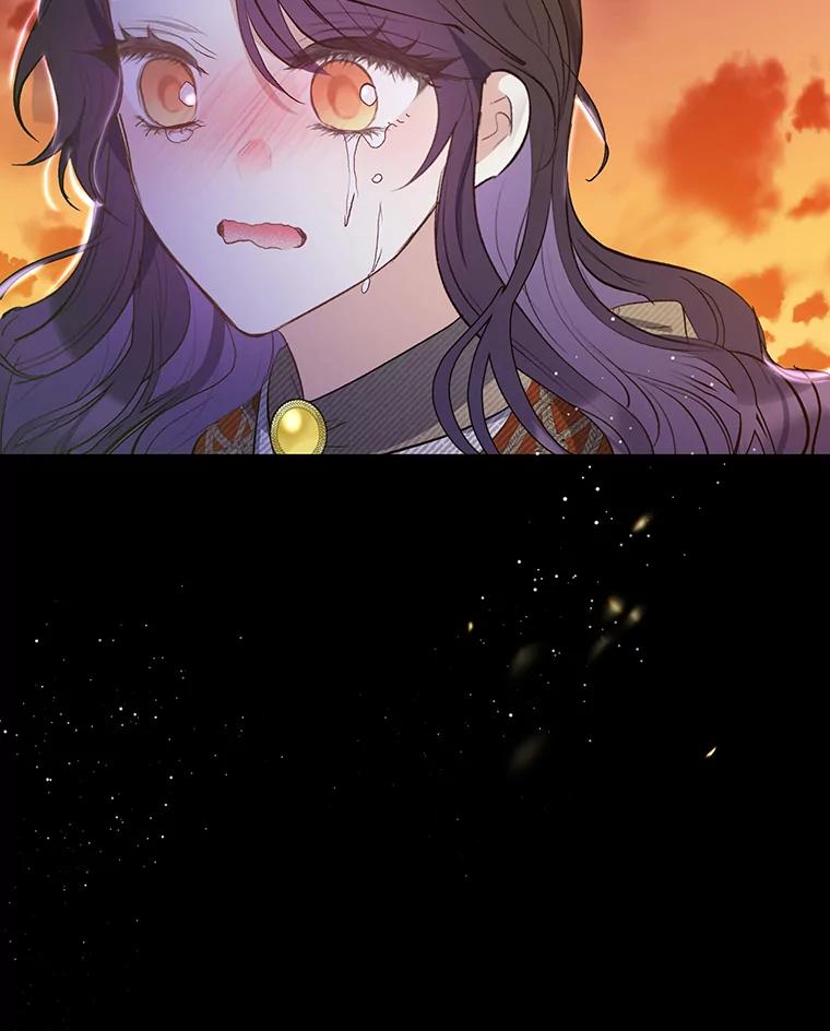 我在恶魔家的受宠生活 - 72.拜访老师家 - 第100张图