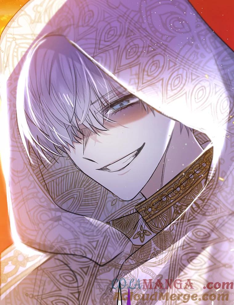 我在恶魔家的受宠生活 - 72.拜访老师家 - 第125张图