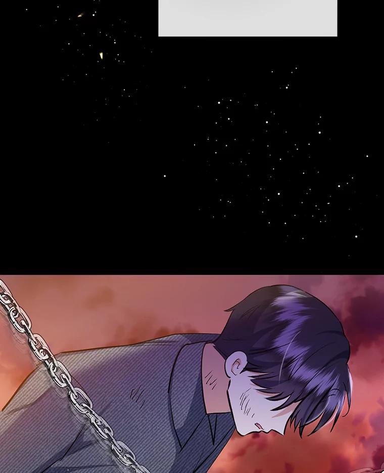 我在恶魔家的受宠生活 - 72.拜访老师家 - 第98张图