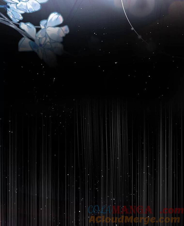 我在恶魔家的受宠生活 - 72.拜访老师家 - 第93张图