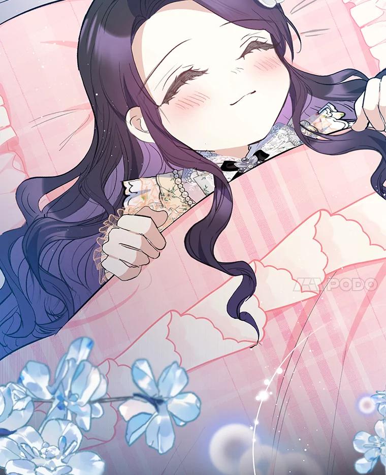 我在恶魔家的受宠生活 - 72.拜访老师家 - 第92张图