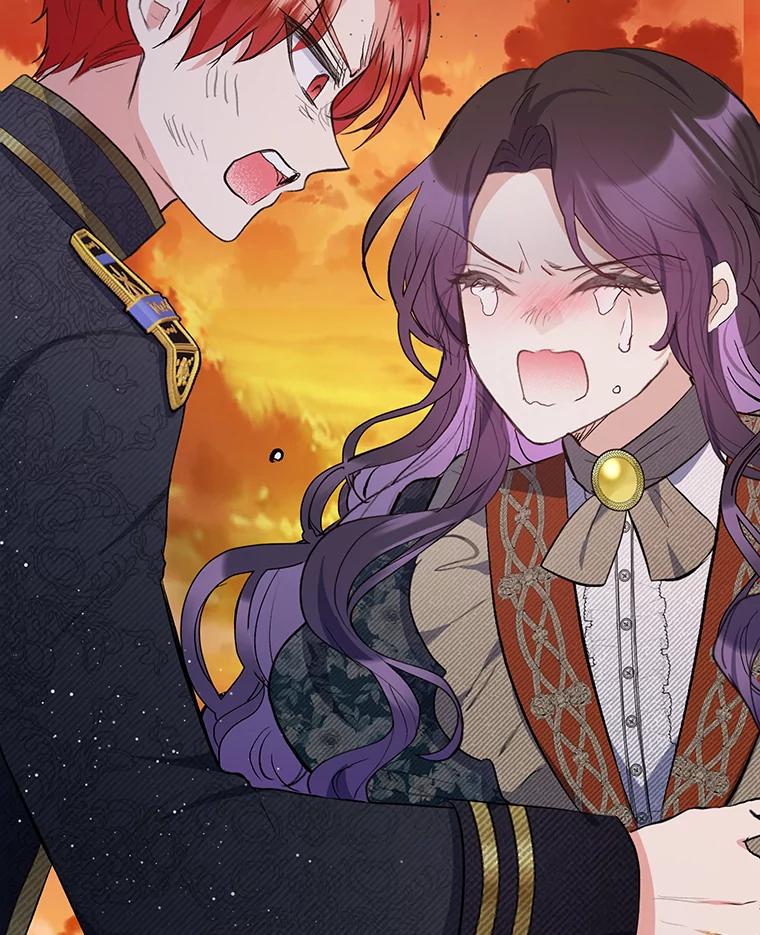 我在恶魔家的受宠生活 - 72.拜访老师家 - 第95张图