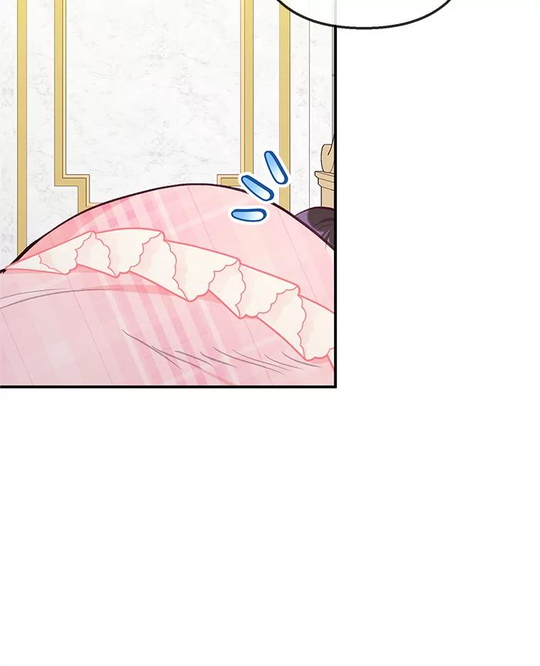 我在恶魔家的受宠生活 - 73.珠宝游戏 - 第55张图