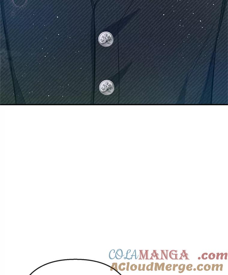 我在恶魔家的受宠生活 - 73.珠宝游戏 - 第113张图